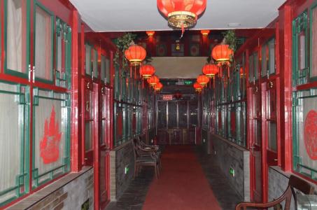 Qianmen Courtyard - 12