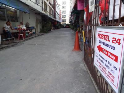 Hostel 24 - 18