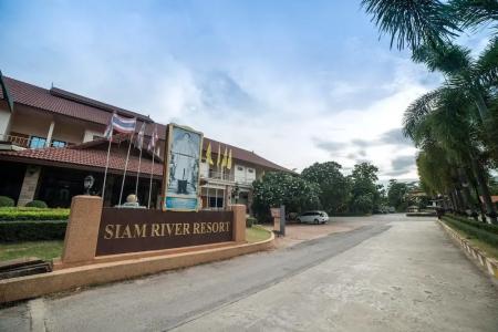 Siam River - 0