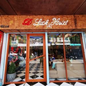 D Luck Hostel - 19