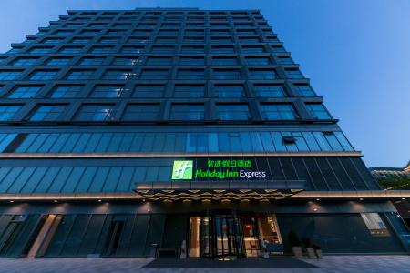 Holiday Inn Express Shanghai Tangzhen, An Ihg - 27