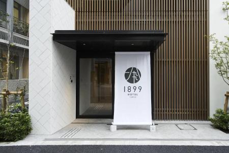 1899 Tokyo - 0