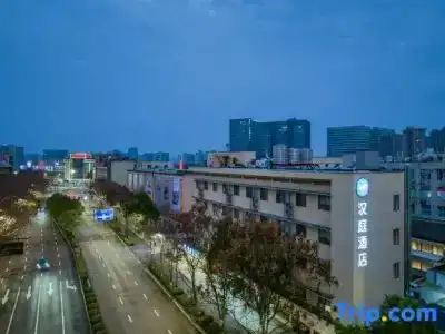 Hanting (Hangzhou Wulinmen Hushu South Road) - 0