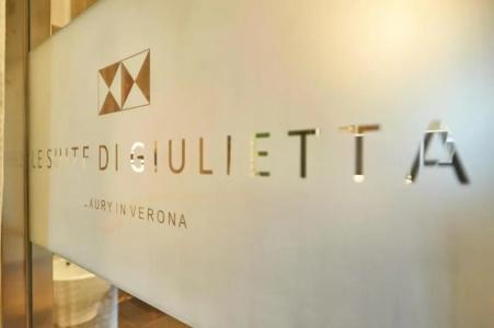 Le Suite Di Giulietta - 34