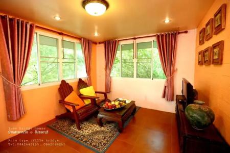 Love Bridge House บ้านสะพานรัก - 155