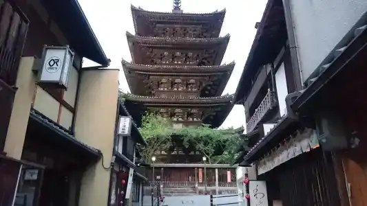 Kyonoyado Senkaku Bettei - 0