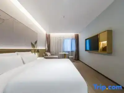 JIANGUO FM BLEISURE Hotel - 61
