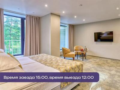 SPA - курорт Аврора - Клуб - 122