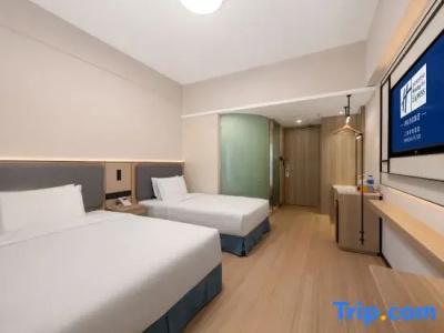 Holiday Inn Express Shanghai Putuo, An Ihg - 34