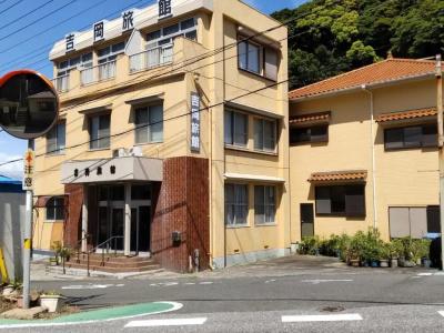 Yoshioka Ryokan - 12