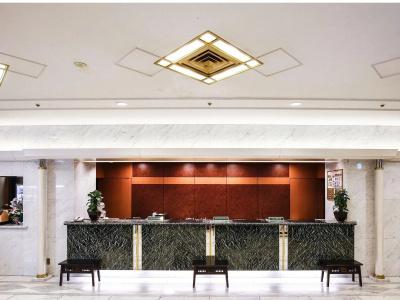 New Otani Inn Tokyo - 1