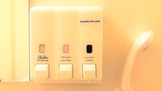 Toyoko-Inn Tokyo Shinagawa Aomono-yokocho-eki - 100