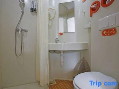 Pod Inn Yulin Nijia Bridge Subway Station - 43