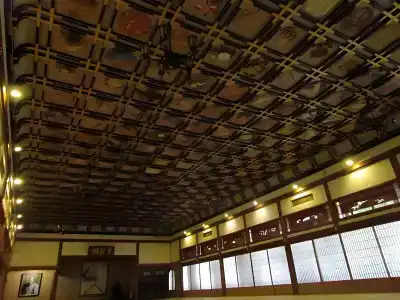 Houei Ryokan - 12