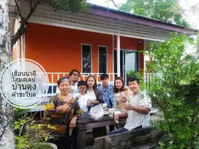 Heuan Na Khee - 108