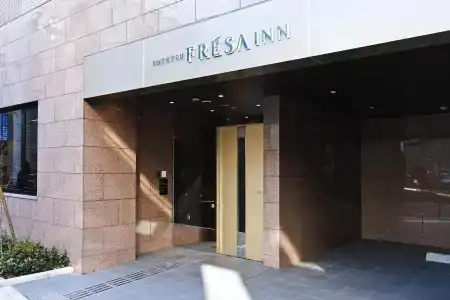 Sotetsu Fresa Inn Nihombashi-Ningyocho - 16