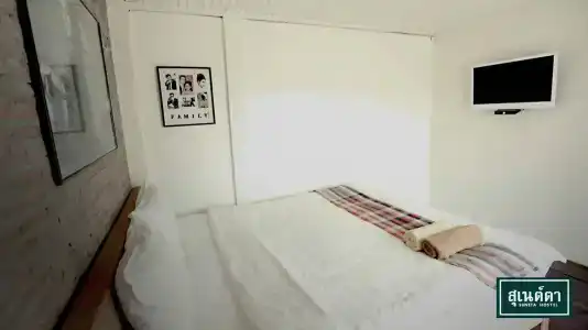 Suneta Chiangkhan - 33