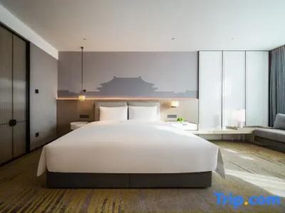 Grand Metropark Yuantong Beijing - 45