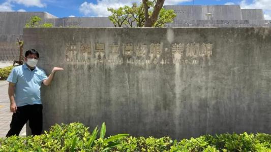 Toyoko Inn Okinawa Naha Shintoshin Omoromachi - 17