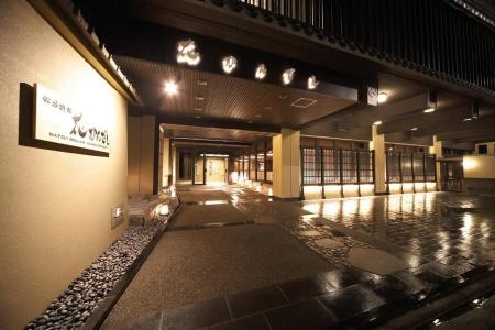 Matsui-Bekkan Hanakanzashi - 1