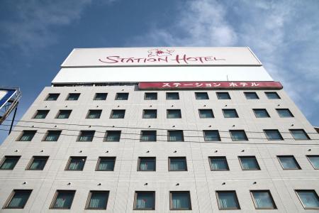 Shin-Osaka Station Annex - 0