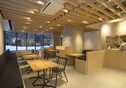 Relief Sapporo Susukino - 26