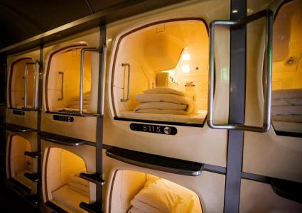 Capsule Inn Osaka (Male Only) - 2