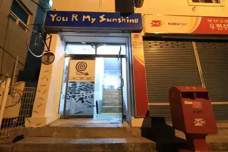 Yusun - 17