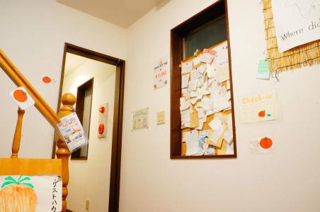Osaka Tomato Guest House - 10