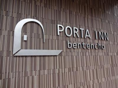 Porta Inn Bentencho - 0