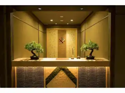 Shikisai Kyoto - 1