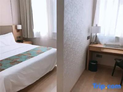 Yitel (Shanghai Jiading Qinghe Road) - 75