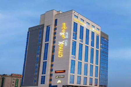 Citymax Ras Al Khaimah - 0