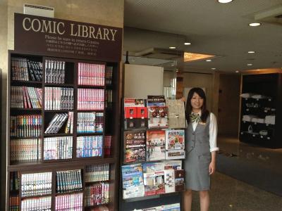 Ace Inn Matsusaka - 18