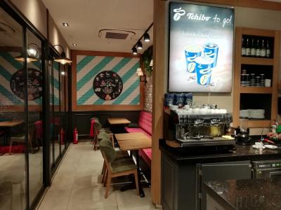 Pukka Boutique - 7