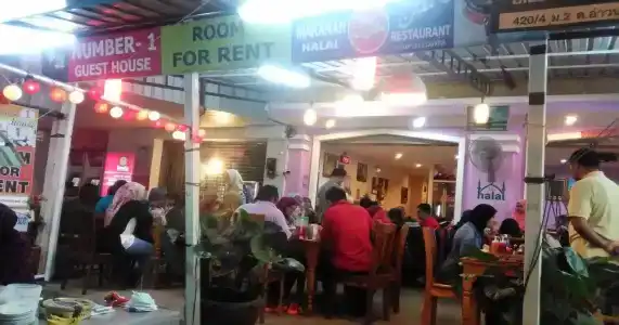 Number 1 House - 20