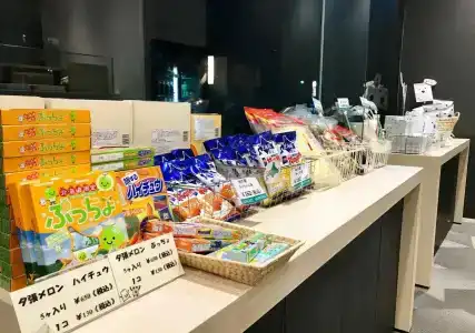 Tenza & Skyspa At Sapporo Central - 10