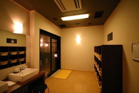 Green Rich Hiroshima Shinkansenguchi (Artificial hot spring Futamata Yunohana) - 7