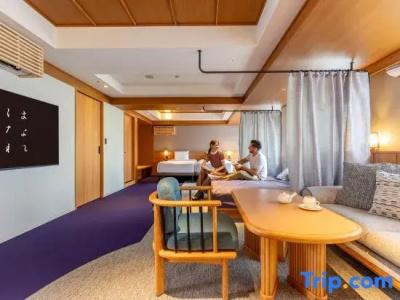 Tokyu Stay Kyoto Sanjo-Karasuma - 151