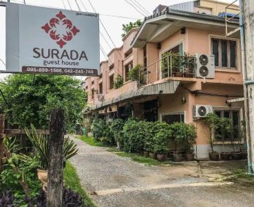 Surada - 0