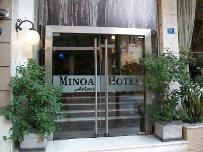 Minoa Athens - 0