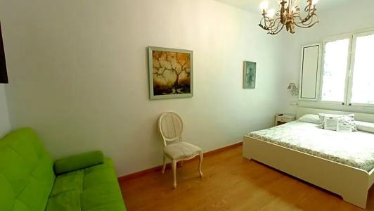 Un Patio al Sur - 124