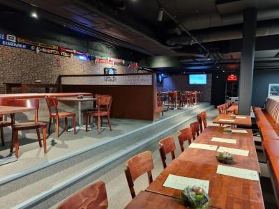 Hotelpark Stadtbrauerei Arnstadt - 23