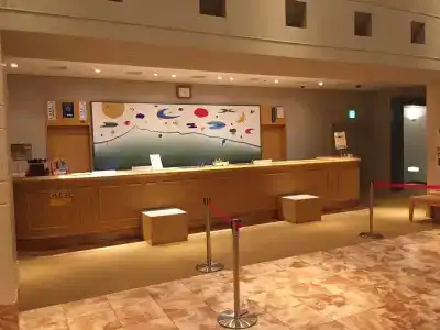 Greenpia Onuma - 1