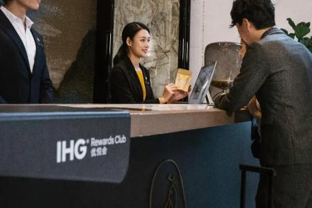 voco - Hangzhou Binjiang Minghao, an IHG - 17