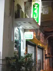 Zeus Hostel - 0