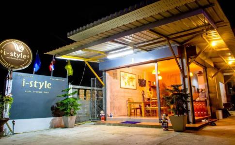 i-Style Lanta Boutique House --- Sha Extra Plus - 11