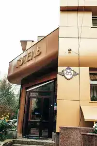 Любе - 0