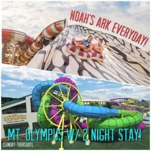 Grand Marquis Waterpark & Suites - 11