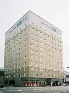 Toyoko Inn Kanazawa-eki Higashi-guchi - 0
